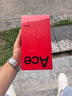 一加 Ace 5 16GB+512GB 全速黑 國家補(bǔ)貼 第三代驍龍 8 風(fēng)馳游戲內(nèi)核 冰川電池 oppo游戲AI智能5G手機(jī) 曬單實(shí)拍圖