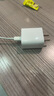尊匠蘋果充電器正品充電線氮化鎵30W快充線PD套裝適配原裝iPhone14ProMax 16 15手機13充電頭20W數(shù)據(jù)線 【適用蘋果6-14系列】快充頭+閃充線丨1米套裝 曬單實拍圖