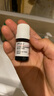 達(dá)爾膚（DR.WU）杏仁酸精華8%30ml三重酸果酸水楊酸抗痘祛閉口粉刺黑頭油痘肌護(hù)膚 曬單實拍圖