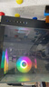 七彩虹（Colorful）海景房酷睿14代i5 14600KF/RTX5060TI/5070TI/RTX5080 16G 顯卡電競游戲設(shè)計電腦主機(jī)組裝機(jī) 配二：14600KF丨32G丨1T丨5060 曬單實拍圖