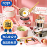 【304食品級(jí)真煮材質(zhì)】欣格迷你廚房真煮全套裝做飯小廚具過(guò)家家男女孩玩具真實(shí)烹飪煮飯電飯煲電磁爐39件套 曬單實(shí)拍圖