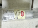 美麗雅奶茶杯一次性飲料杯500ml*20套果汁果茶橙汁咖啡杯帶蓋塑料杯擺攤 曬單實(shí)拍圖