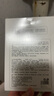 BAILUHUI去黑頭鼻貼膜收縮毛孔粉刺深層清潔神器草莓導(dǎo)出液青少年男女士 曬單實(shí)拍圖