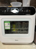 美的（Midea）M10 Max 4套臺(tái)式洗碗機(jī)新升級(jí)85℃熱風(fēng)烘干一級(jí)水效高溫除菌雙層碗籃家用小尺寸免安裝國(guó)家補(bǔ)貼20% 曬單實(shí)拍圖