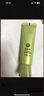 百雀羚眼霜活力滋潤眼部精華啫喱30g補水保濕 曬單實(shí)拍圖
