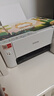 愛普生（EPSON）004墨水原裝黑色 愛普生L3558墨水 L3251 L3253 L3256 L3258墨水L3255 L3151 L3218 L1258 打印機L1259墨水 曬單實拍圖