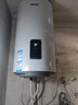 海爾（Haier）壁掛電熱水器家用一級能效2200W速熱WiFi智能陽臺可加橫式太陽能光能集熱板80升豎式100國家補(bǔ)貼 80L 2200W 豎式壁掛電熱水器KT6 60~100升 曬單實(shí)拍圖