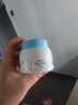 艾惟諾寶貝水凝保濕霜55g【臨期清倉】 曬單實(shí)拍圖