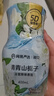 網(wǎng)易嚴(yán)選浴室除味香氛爆香瓶 空氣清新劑衛(wèi)生間廁所室內(nèi)除臭【金靖同款】 曬單實(shí)拍圖