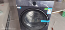 海爾（Haier）【云溪4.0新品】77E全自動滾筒洗衣機(jī)洗衣機(jī)10公斤直驅(qū)超薄洗烘一體精華洗2.0以舊換新國家補(bǔ)貼20% 洗烘活水精華洗+1.21洗凈比+藍(lán)盾除菌+智能烘干 曬單實拍圖
