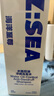海洋至尊控油洗發(fā)水400ml+清爽沐浴露400ml 去屑頭皮凈爽蓬松持久留香男士 曬單實(shí)拍圖