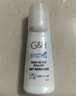 安利（Amway）止汗露雅蜜清爽香體走珠止汗露走珠 （amway）老款止汗露2支 曬單實(shí)拍圖