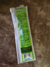 好來（DARLIE）(原黑人)便攜旅行套裝 清新口氣雙重薄荷牙膏50g+軟毛牙刷1支 曬單實拍圖