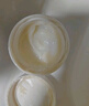 肌膚未來(lái)（SKYNFUTURE）377美白淡斑面霜50g去斑淡化斑點(diǎn)提亮膚色面部護膚品男女 曬單實(shí)拍圖