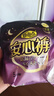 自由點安睡褲透氣安全褲超薄夜用褲型衛(wèi)生巾M-L碼15條臀圍80-105cm 曬單實拍圖