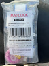 美廚（maxcook）過濾器水龍頭過濾嘴  廚房萬向旋轉(zhuǎn)花灑過濾 4個濾芯MCPJ6630 曬單實拍圖