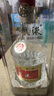 五糧液 普五八代  濃香型白酒 52度 500ml*2 雙瓶 【名酒鑒真】年份隨機 曬單實拍圖