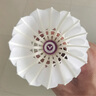 威克多（VICTOR）勝利羽毛球 耐打穩(wěn)定練習(xí)比賽用球 云雀4號(hào)LARK4   12只裝 曬單實(shí)拍圖