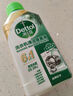 滴露（Dettol）洗衣機清洗劑250ml金裝版松木滾筒波輪洗衣機清潔劑強力除垢殺菌 曬單實(shí)拍圖