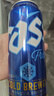 凱獅啤酒韓國原裝進(jìn)口500ml整箱批發(fā)原漿易拉罐精釀罐裝韓式 經(jīng)典500ml*24罐 曬單實(shí)拍圖