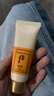 后（The history of Whoo）女士潔面乳/洗面奶小樣 拱辰享氣韻生潔面40ml 曬單實(shí)拍圖