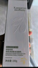 袋鼠媽媽青少年潔面乳青春期控油祛痘學(xué)生護膚品兒童洗面奶100g*3 曬單實(shí)拍圖
