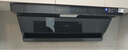 美的（Midea）【蒸汽洗AK7max】抽吸排油煙機(jī)家用28風(fēng)量頂側(cè)雙吸變頻自清潔煙機(jī)以舊換新國(guó)家補(bǔ)貼20%可配燃?xì)庠? 曬單實(shí)拍圖