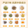 葵花小兒感冒貼銀胡貼流鼻涕鼻塞嬰兒感冒咳嗽打噴嚏風(fēng)寒?huà)胗變?單盒裝【另配試用2貼】 曬單實(shí)拍圖