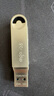 愛國者（aigo）128GB Type-C USB3.2雙接口 u盤 150MB/s U353手機U盤辦公學習大容量優(yōu)盤 可插手機電腦兩用 曬單實拍圖
