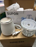 蘇泊爾（SUPOR）嬰兒輔食機 多功能寶寶輔食工具 小型料理機 8葉單杯單刀 FB10E 曬單實(shí)拍圖