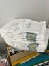 babycare皇室獅子王國(guó)弱酸紙尿褲中號(hào)M50片(6-11kg)嬰兒尿不濕親膚透氣 曬單實(shí)拍圖
