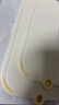 蘇泊爾砧板切菜板雙面食品級(jí)99.9%抗菌防霉案板家用水果砧板菜墩39*27 曬單實(shí)拍圖
