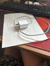 蘋果充電器頭45W適配原裝快充PD套裝手機(jī)充電頭iPhone14/13promax/12plus/11氮化鎵正品充電器線 原 ·裝蘋果45W快充頭+閃充線1米 曬單實(shí)拍圖