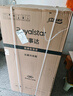 榮事達(dá)（Royalstar）200升小冰箱小型家用出租房辦公室宿舍雙開門兩門雙門二門電冰箱節(jié)能省電低音鈦深灰R200 曬單實(shí)拍圖