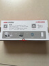 HIKVISION?？低?G終身免流量監控錄像機4路NVR支持手機APP遠程無(wú)需充值可插卡DS-7804N-S1/4G-L/W 曬單實(shí)拍圖