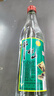 牛欄山 陳釀 白牛二 牛白瓶 口糧酒 濃香風(fēng)格 42度 500ml*12瓶 整箱裝 曬單實(shí)拍圖
