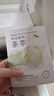 韓后（Hanhoo）水光柔嫩玻尿酸鈉茶萃面膜 補(bǔ)水保濕提亮膚色護(hù)膚品面膜男女可用 茶萃面膜50片裝 曬單實(shí)拍圖