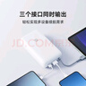 小米（MI）【3C認證】小米自帶線充電寶 20000 22.5W 淺灰 可上飛機/火車多彩便攜  iPhone安卓可用 曬單實拍圖