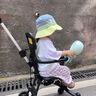 權(quán)驛嬰兒車小風(fēng)扇八爪魚風(fēng)扇推車風(fēng)扇寶寶外出專用夏天降溫神器充電電風(fēng)扇超長(zhǎng)續(xù)航大風(fēng)力風(fēng)扇便攜式 抹茶綠】自動(dòng)搖頭+五檔大風(fēng)力+溫馨夜燈 8000mAh 曬單實(shí)拍圖