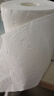 心相印卷紙卷筒紙有芯卷紙 云感系列廁紙 4層家用衛(wèi)生紙家用紙巾 4層 150g/卷*20卷 曬單實(shí)拍圖