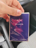 蒂羅雅蔚藍香水男士持久留香72小時(shí)淡香約會(huì )海洋木質(zhì)古龍香調魅力男人味 【神秘黑+紳士藍】共兩瓶 曬單實(shí)拍圖