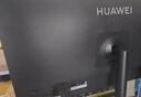 華為MateView SE 23.8英寸顯示器 100Hz高刷 IPS全面屏 P3廣色域 低藍光無頻閃 DP+HDMI 電腦辦公 曬單實拍圖