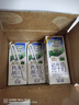 紐麥福(Meadow Fresh) 新西蘭進(jìn)口 全脂高鈣純牛奶 200ml*30 200mL*30盒 曬單實(shí)拍圖