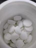 狄力（DiLi） 井水消毒粉飲用水消毒片自來(lái)水漂白凈化劑穩(wěn)定性 二氧化氯泡騰片 5瓶裝 曬單實(shí)拍圖