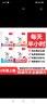 一本小學生半小時晚讀一年級上冊（全4冊）2025秋語文閱讀作文同步教材主題免費音頻好詞好句費曼學習法 曬單實拍圖