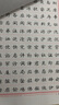 龐中華成語連環(huán)陣行書鋼筆字帖 鋼筆字帖 現(xiàn)代漢語3500常用字行書鋼筆字帖 曬單實(shí)拍圖