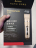 志高（CHIGO）電動理發(fā)器理發(fā)推子電推剪 專業(yè)家用成人兒童嬰兒剃頭理發(fā)器剪發(fā)器剃頭刀自理發(fā)神器工具全套938Q 曬單實拍圖