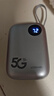小叮訊【3C認(rèn)證可上飛機(jī)】移動隨身wifi5g無限流量2025款無線網(wǎng)隨身wifi充電寶二合一免插卡網(wǎng)絡(luò)車載戶外 【5G旗艦版】6000毫安大電池|網(wǎng)速可達(dá)600M 0月租 無預(yù)存 隨用隨充 曬單實(shí)拍圖