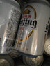 燕京啤酒 特制10度白聽(tīng)330ml*24聽(tīng) 中秋節送禮 新老包裝交替發(fā) 曬單實(shí)拍圖