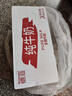 德亞（Weidendorf）德國進(jìn)口全脂高鈣純牛奶200ml*24盒優(yōu)質(zhì)乳蛋白學(xué)生營(yíng)養早餐 曬單實(shí)拍圖